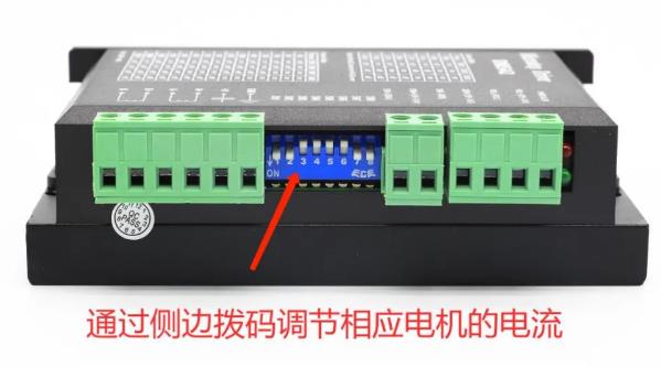 兩相無刷電機驅動器